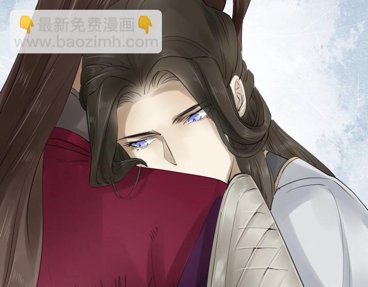 誅心之罪 - 第33話 找到破綻(2/3) - 8