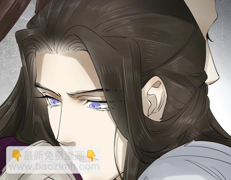 誅心之罪 - 第33話 找到破綻(2/3) - 3