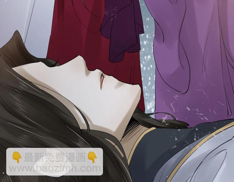 誅心之罪 - 第33話 找到破綻(2/3) - 5