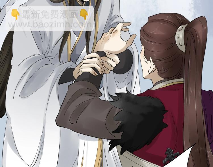 誅心之罪 - 第35話 給我相信的理由！(2/3) - 4