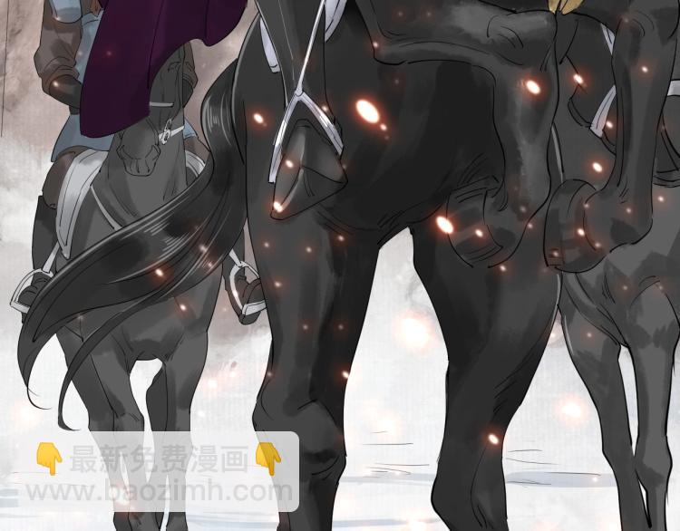 誅心之罪 - 第37話 兩不相欠(3/3) - 1