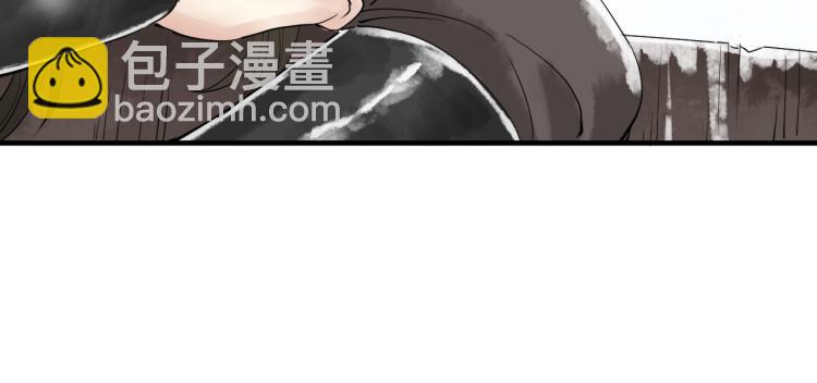 誅心之罪 - 第37話 兩不相欠(3/3) - 4