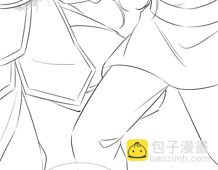 誅心之罪 - 第37話 兩不相欠(3/3) - 7