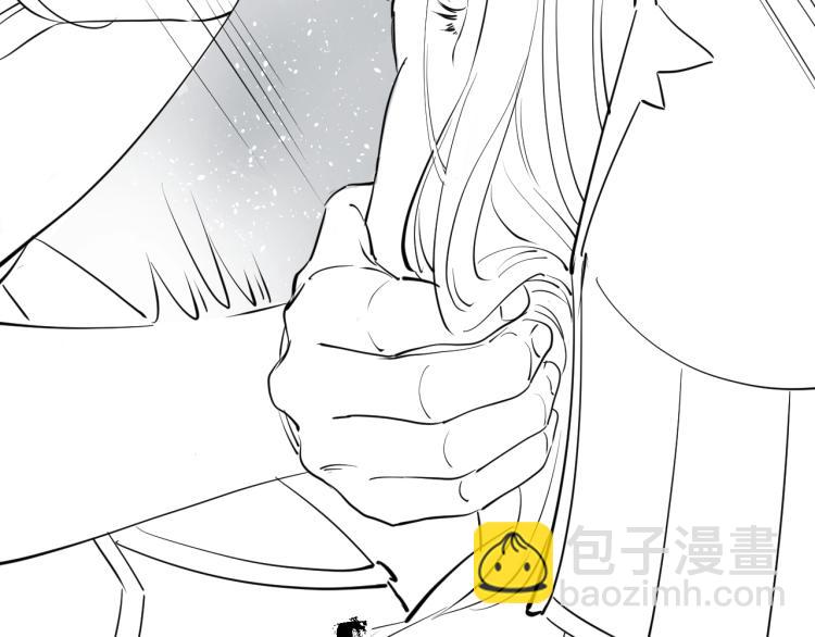 誅心之罪 - 第37話 兩不相欠(3/3) - 3