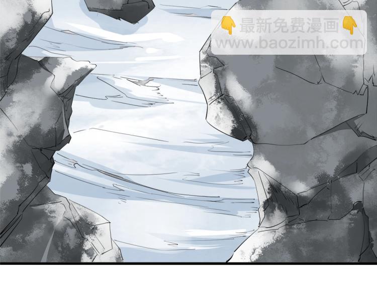 誅心之罪 - 第39話 選擇滅亡？(2/2) - 7