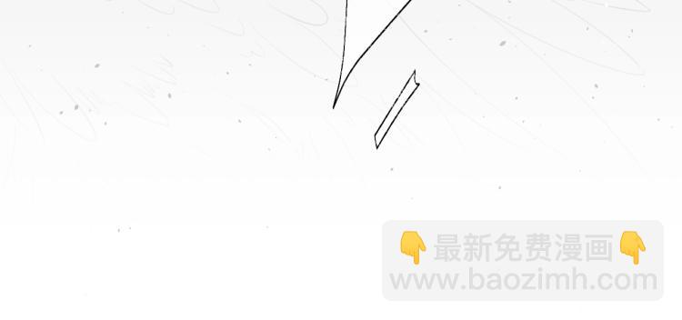 誅心之罪 - 第39話 選擇滅亡？(2/2) - 6