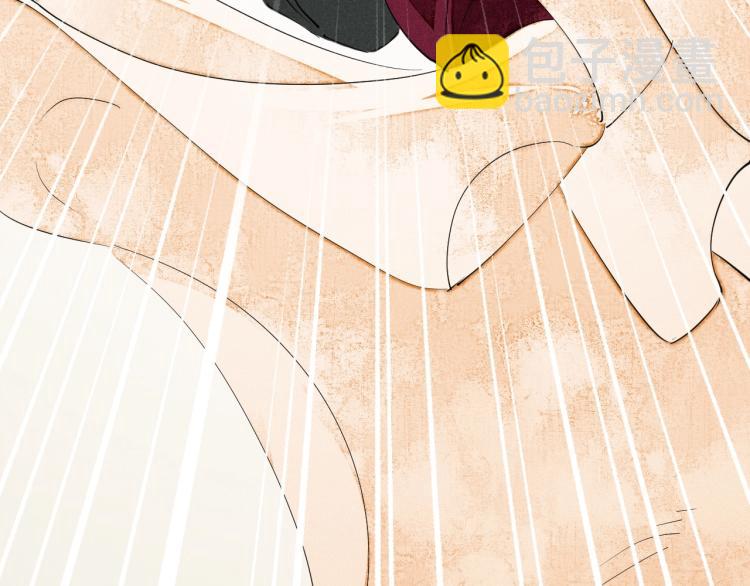 誅心之罪 - 第42話 你真像他(2/3) - 1