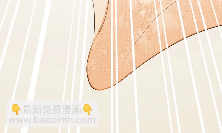 誅心之罪 - 第42話 你真像他(2/3) - 2