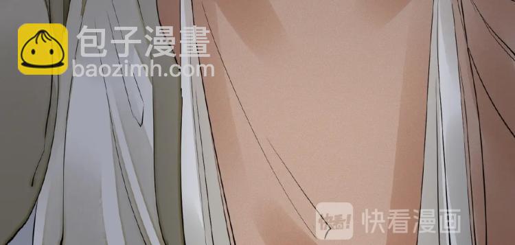 誅心之罪 - 第44話 鬧脾氣的“故人”(2/3) - 3