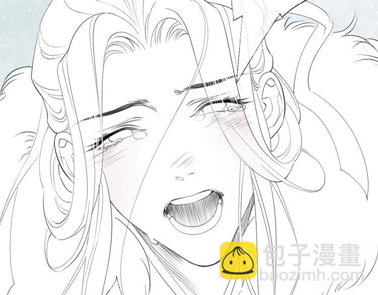 誅心之罪 - 第48話 親手殺了他(2/2) - 2