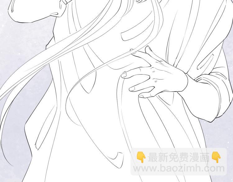 誅心之罪 - 第48話 親手殺了他(2/2) - 5