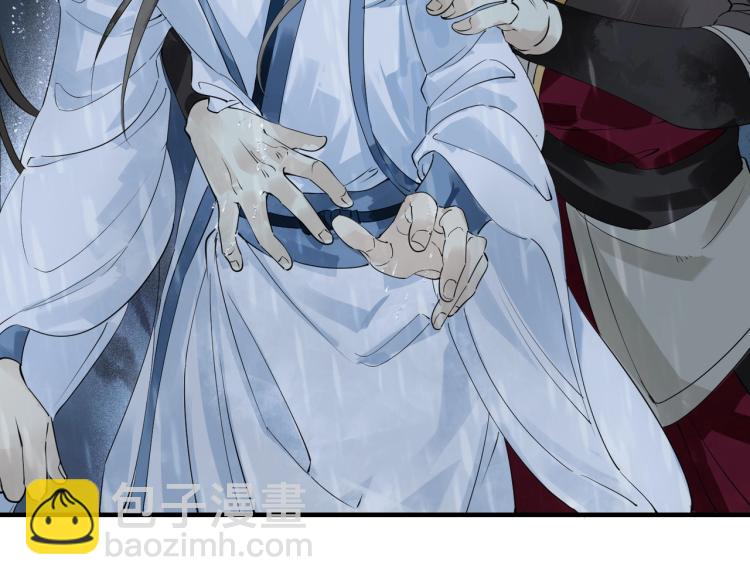 誅心之罪 - 第54話 真正佔有你(2/3) - 7