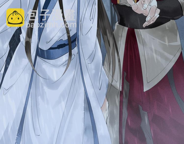 誅心之罪 - 第54話 真正佔有你(2/3) - 6