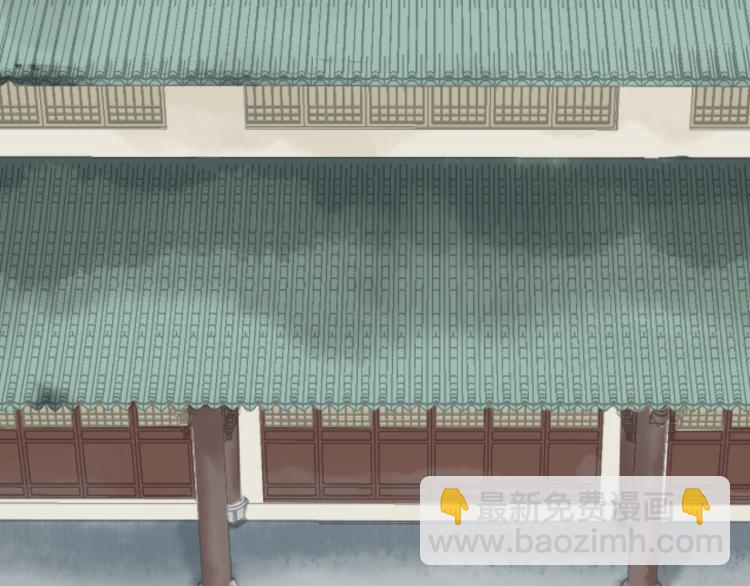 誅心之罪 - 第56話 用情至深(3/3) - 5