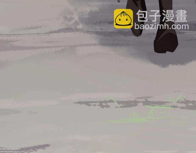 誅心之罪 - 第58話 你要小心(2/2) - 1