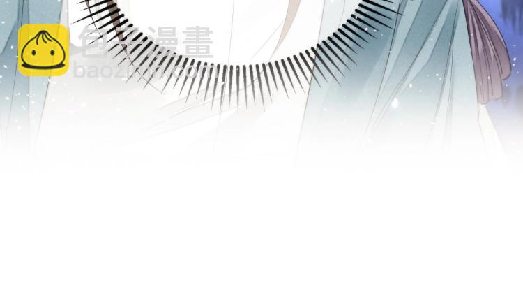 誅心之罪 - 第58話 你要小心(2/2) - 1