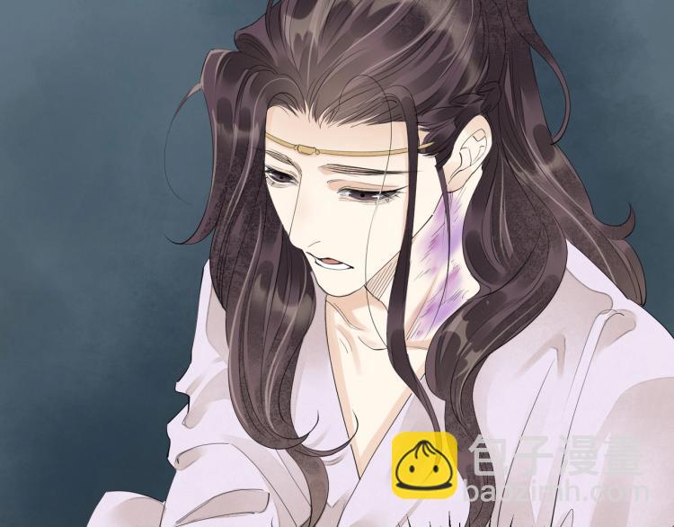 誅心之罪 - 第60話 親兄弟的所有物(2/3) - 1