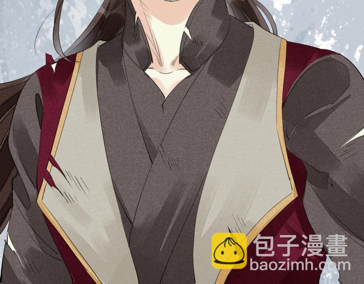 誅心之罪 - 第64話 只要我們在一起(3/3) - 1