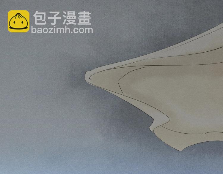 誅心之罪 - 第64話 只要我們在一起(2/3) - 3