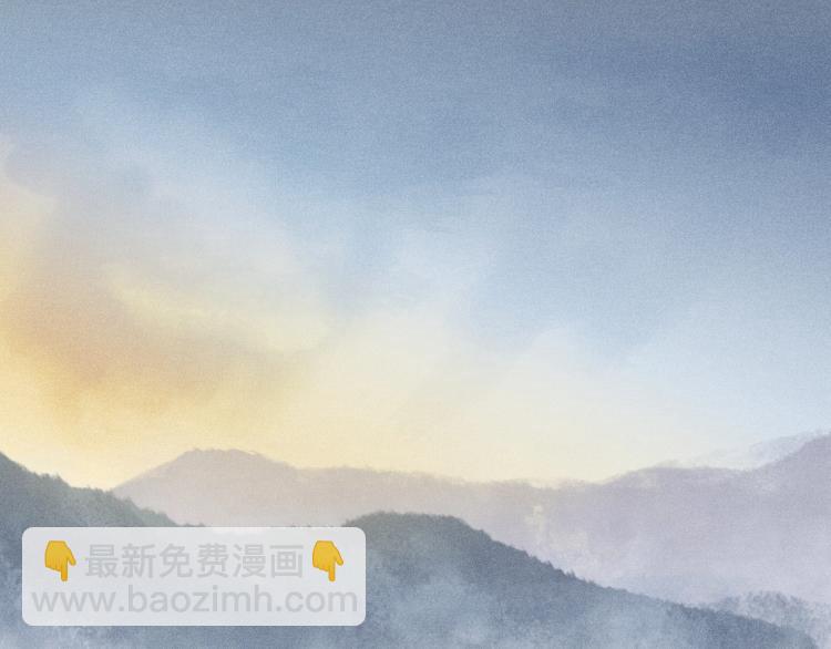 誅心之罪 - 第64話 只要我們在一起(2/3) - 4