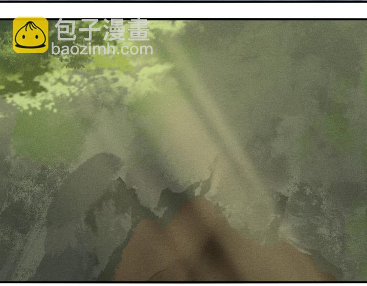 誅心之罪 - 第64話 只要我們在一起(2/3) - 5