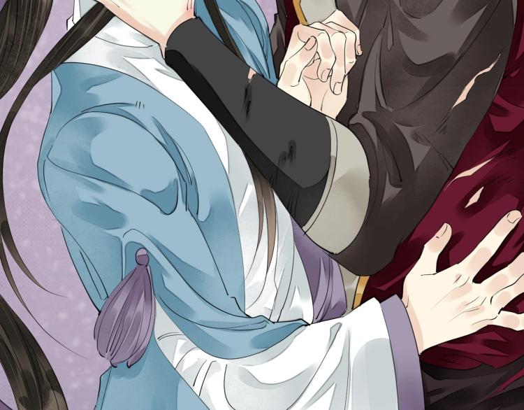 誅心之罪 - 第66話 我的心意(2/2) - 7