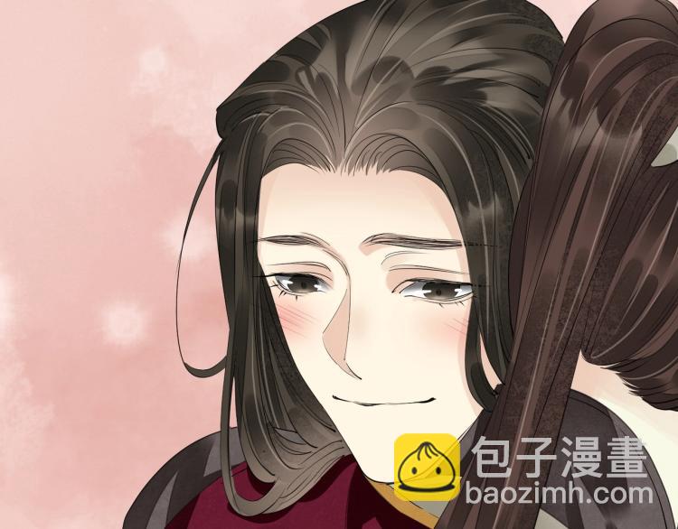 誅心之罪 - 第68話 你在擔心我？(3/3) - 4