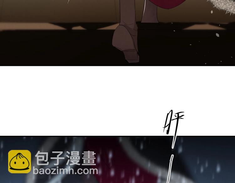 誅心之罪 - 第7話 雪藏俘虜(2/2) - 2