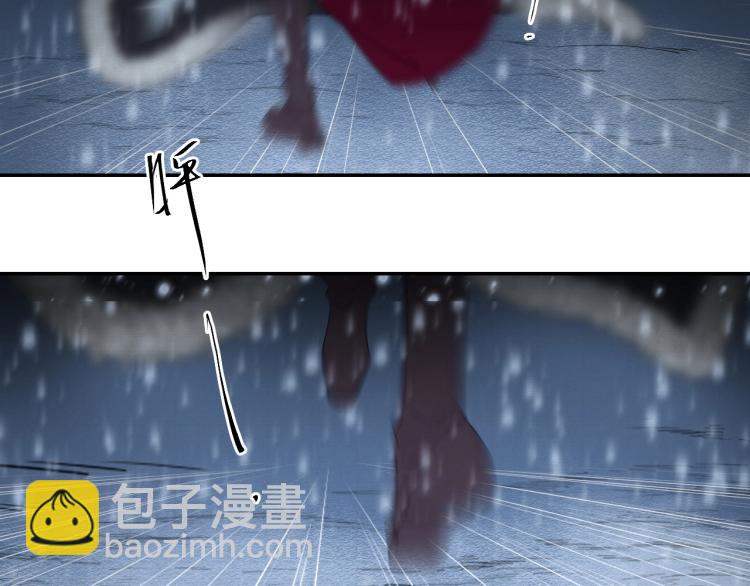 誅心之罪 - 第7話 雪藏俘虜(2/2) - 3