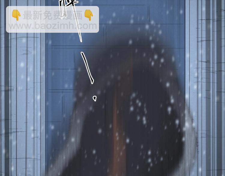 誅心之罪 - 第7話 雪藏俘虜(2/2) - 5