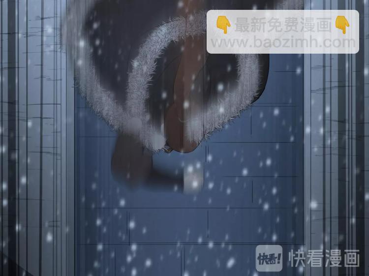 誅心之罪 - 第7話 雪藏俘虜(2/2) - 6