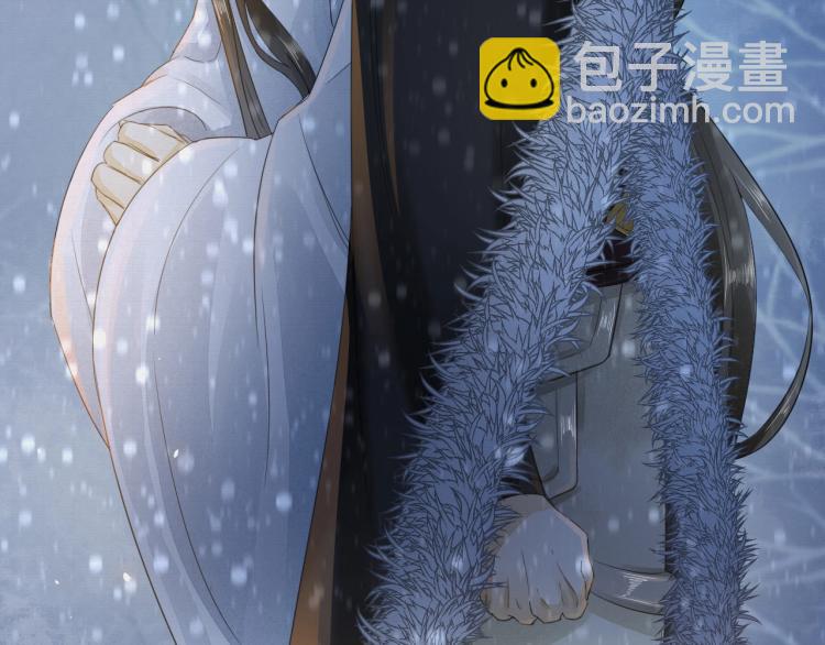 誅心之罪 - 第7話 雪藏俘虜(2/2) - 1