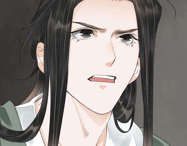 誅心之罪 - 第70話 我只相信他(3/3) - 5