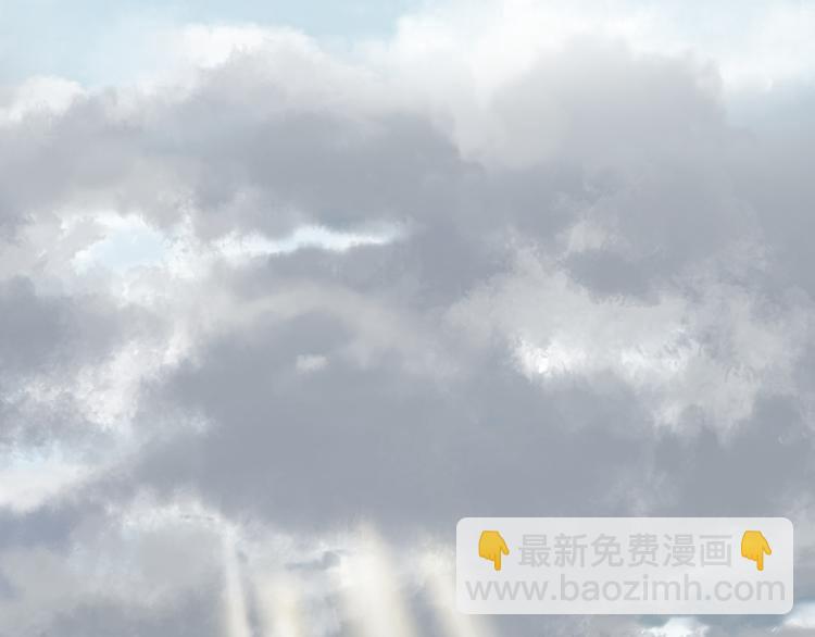 誅心之罪 - 完結篇 此生不悔(2/2) - 4