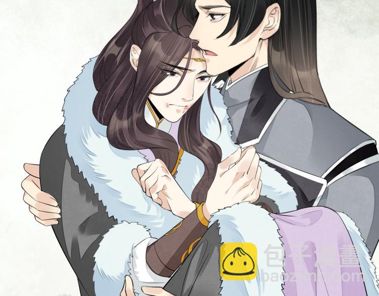 誅心之罪 - 番外第8話 困獸(2/2) - 4