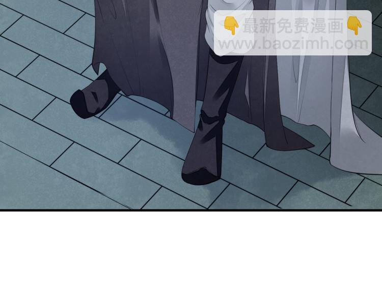 誅心之罪 - 番外第10話 浮出水面(2/3) - 7