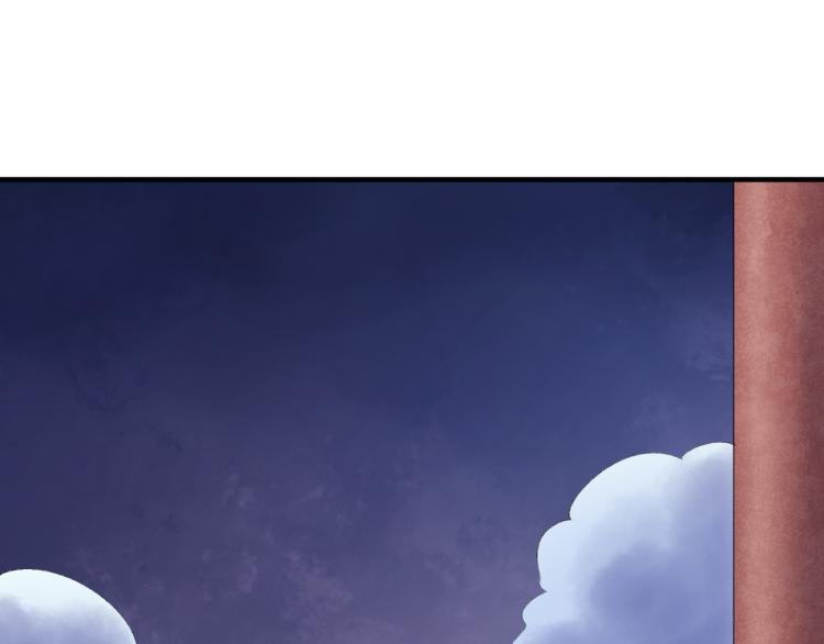 誅心之罪 - 番外第10話 浮出水面(2/3) - 8