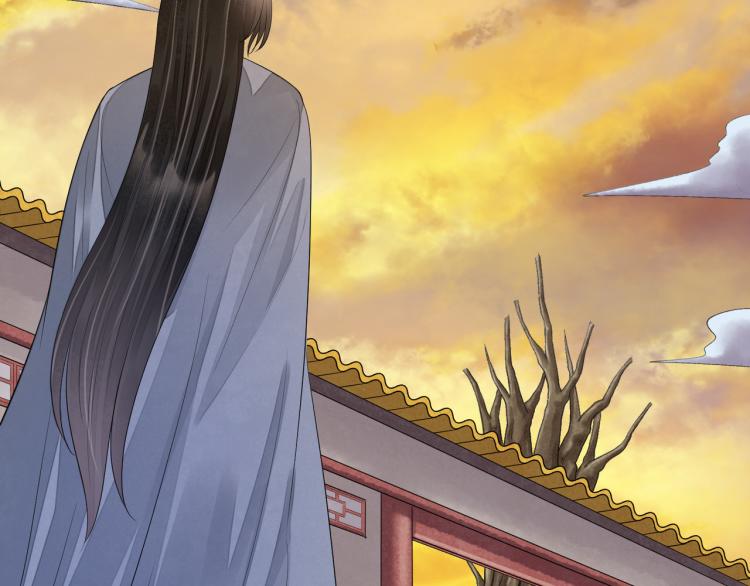 誅心之罪 - 番外第10話 浮出水面(2/3) - 5