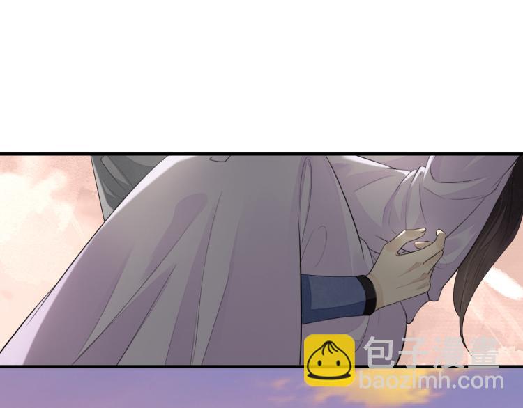 誅心之罪 - 番外第10話 浮出水面(2/3) - 6