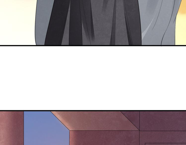 誅心之罪 - 番外第10話 浮出水面(2/3) - 1