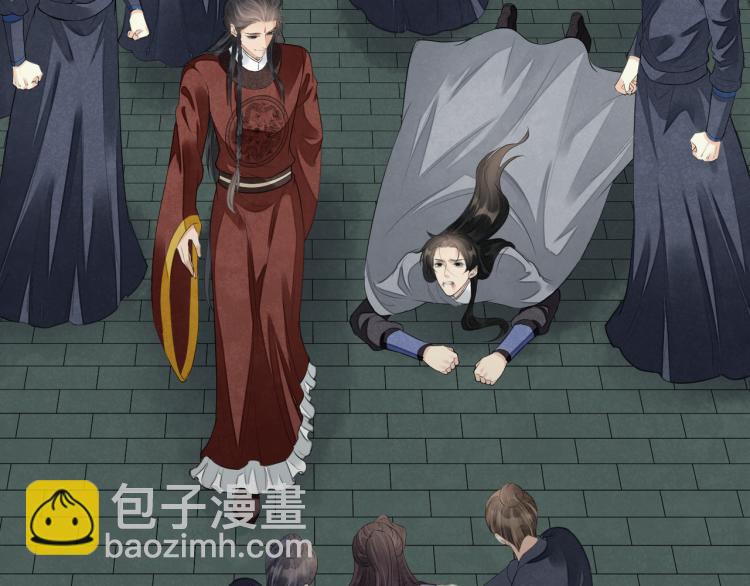 誅心之罪 - 番外第12話 千鈞一髮(2/2) - 7