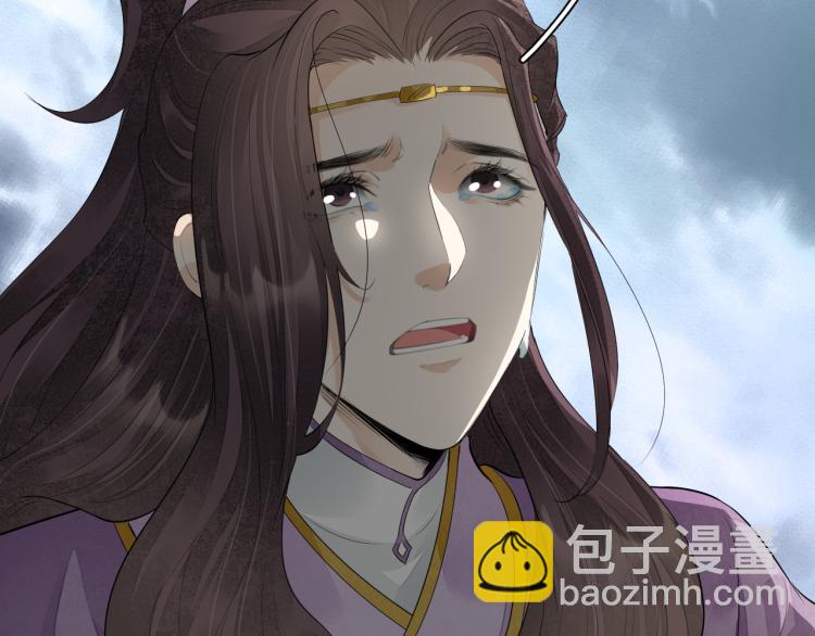 誅心之罪 - 番外第12話 千鈞一髮(2/2) - 6