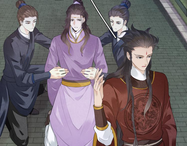 誅心之罪 - 番外第12話 千鈞一髮(2/2) - 2