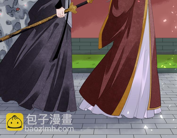 誅心之罪 - 番外第14話 山河萬里(3/3) - 7