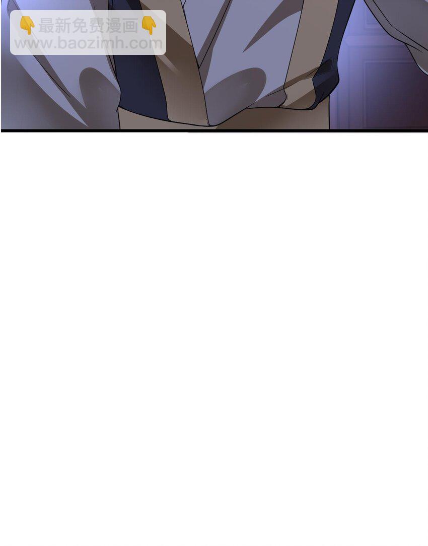 第1话 捉奸-第2话