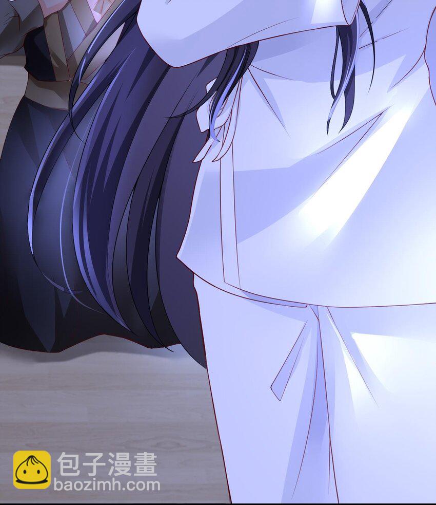 第1话 捉奸-第2话