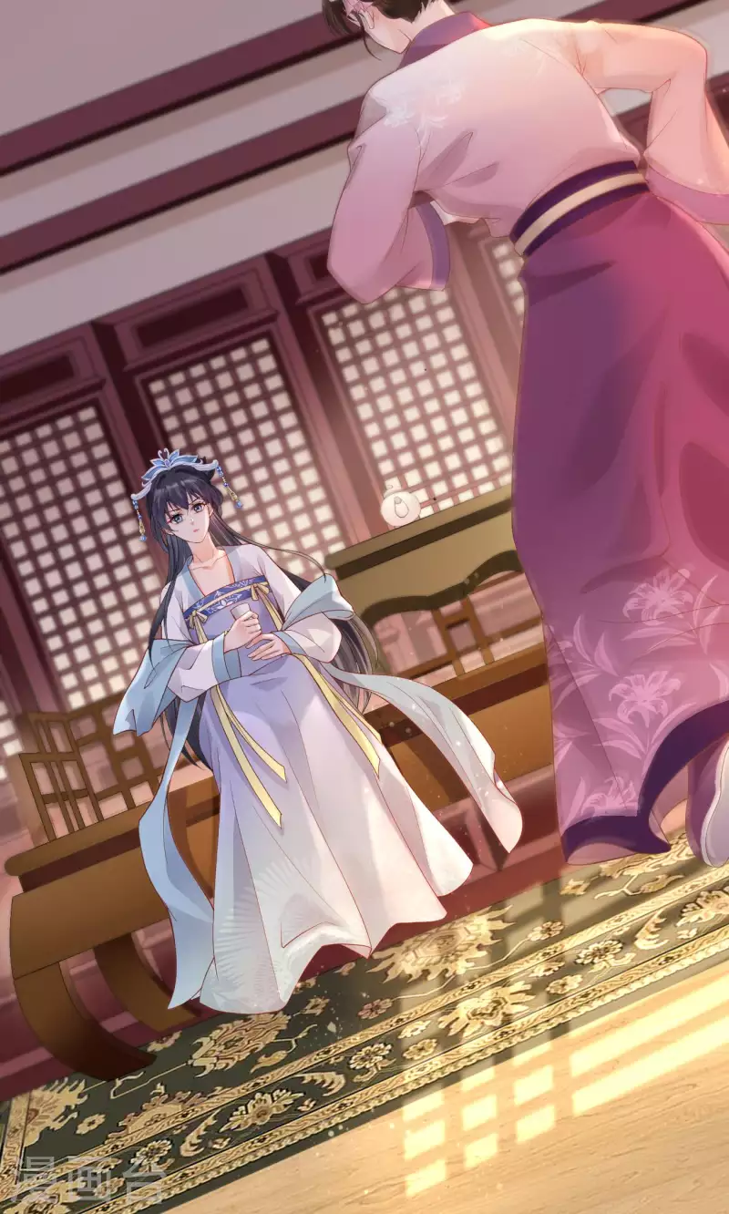 第14话 满门抄斩-第16话