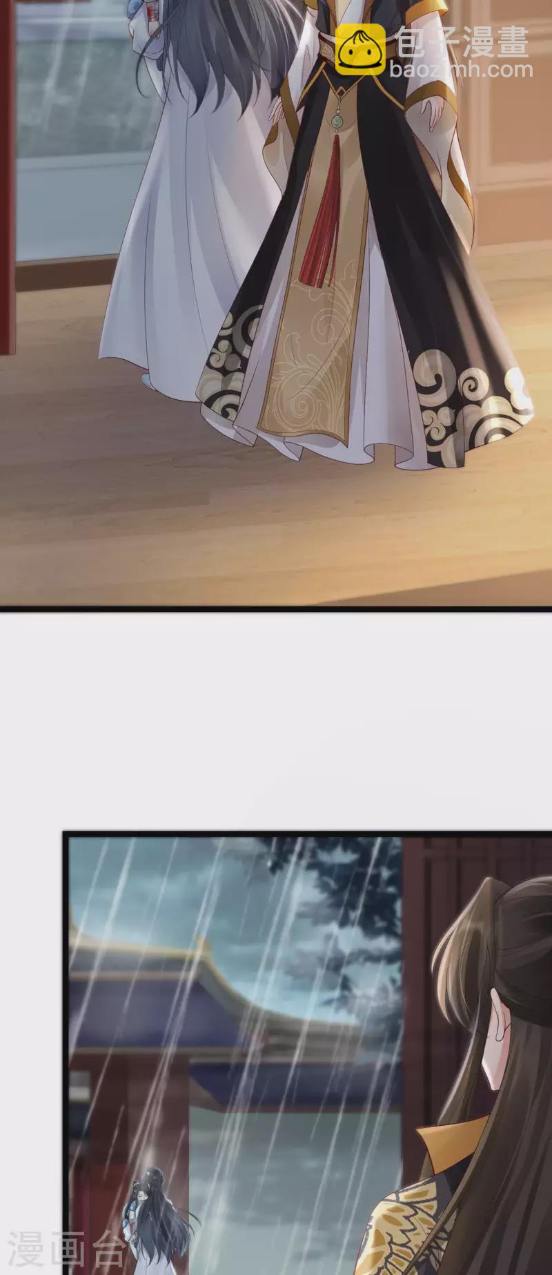 第22话 火中救人-第24话