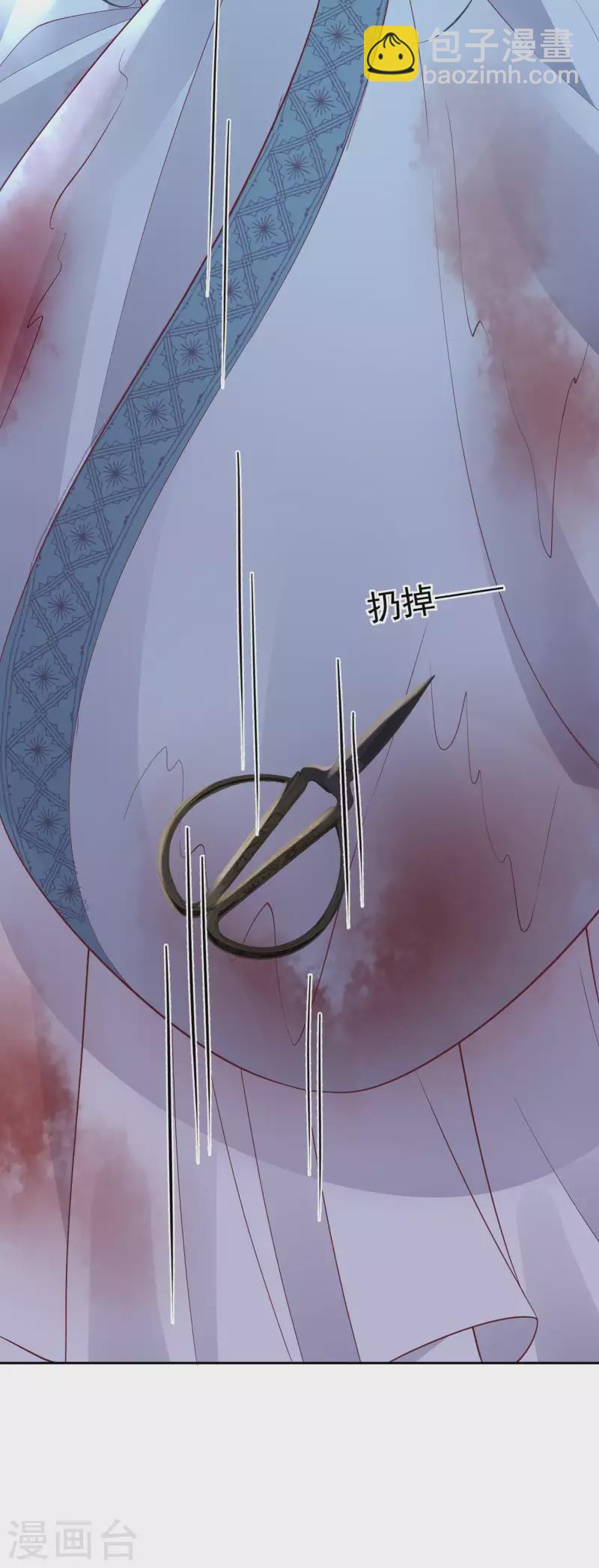 第24话 扎肚肚报仇-第26话