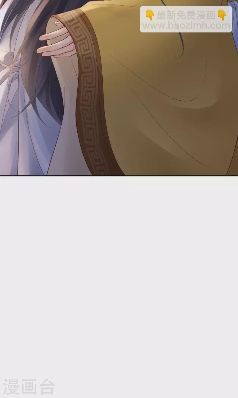 第28话  王妃失踪-第30话